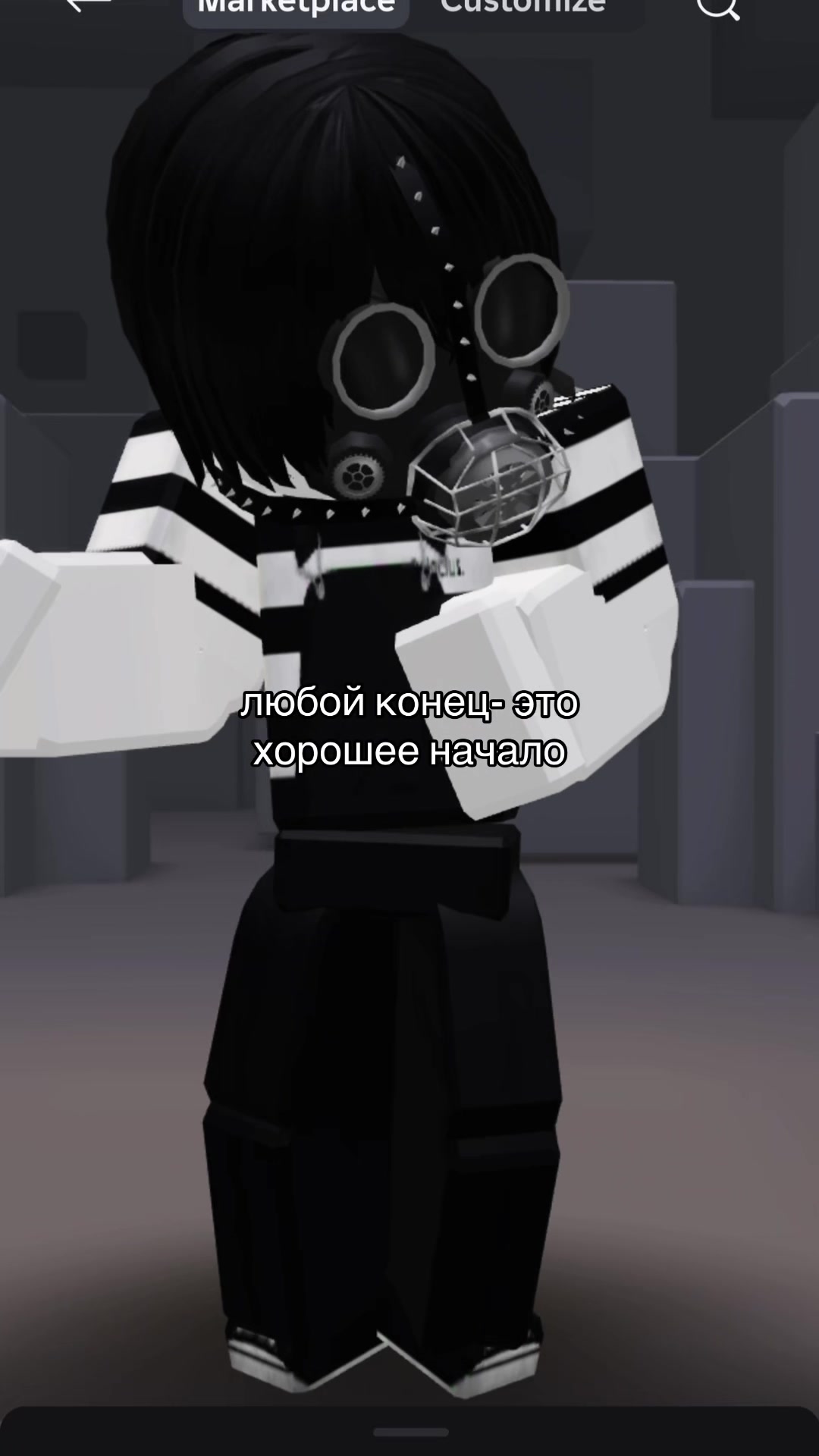 @morf