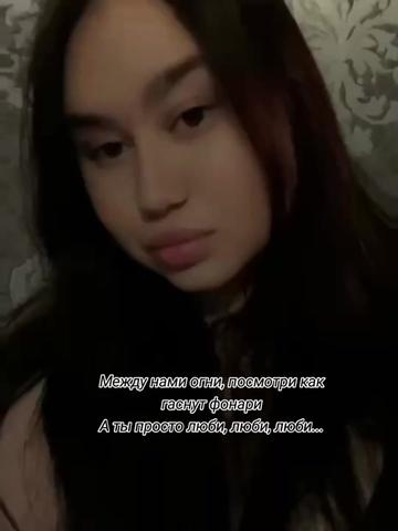 @𝓐 🖤