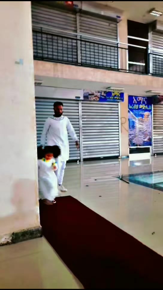 @ኒዛም ፋሽን ዲዛይን
