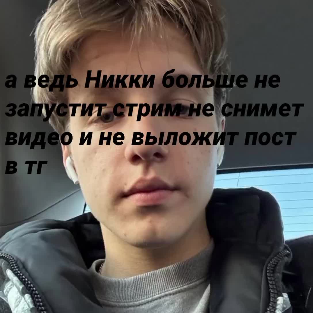 @Анфи              🪳