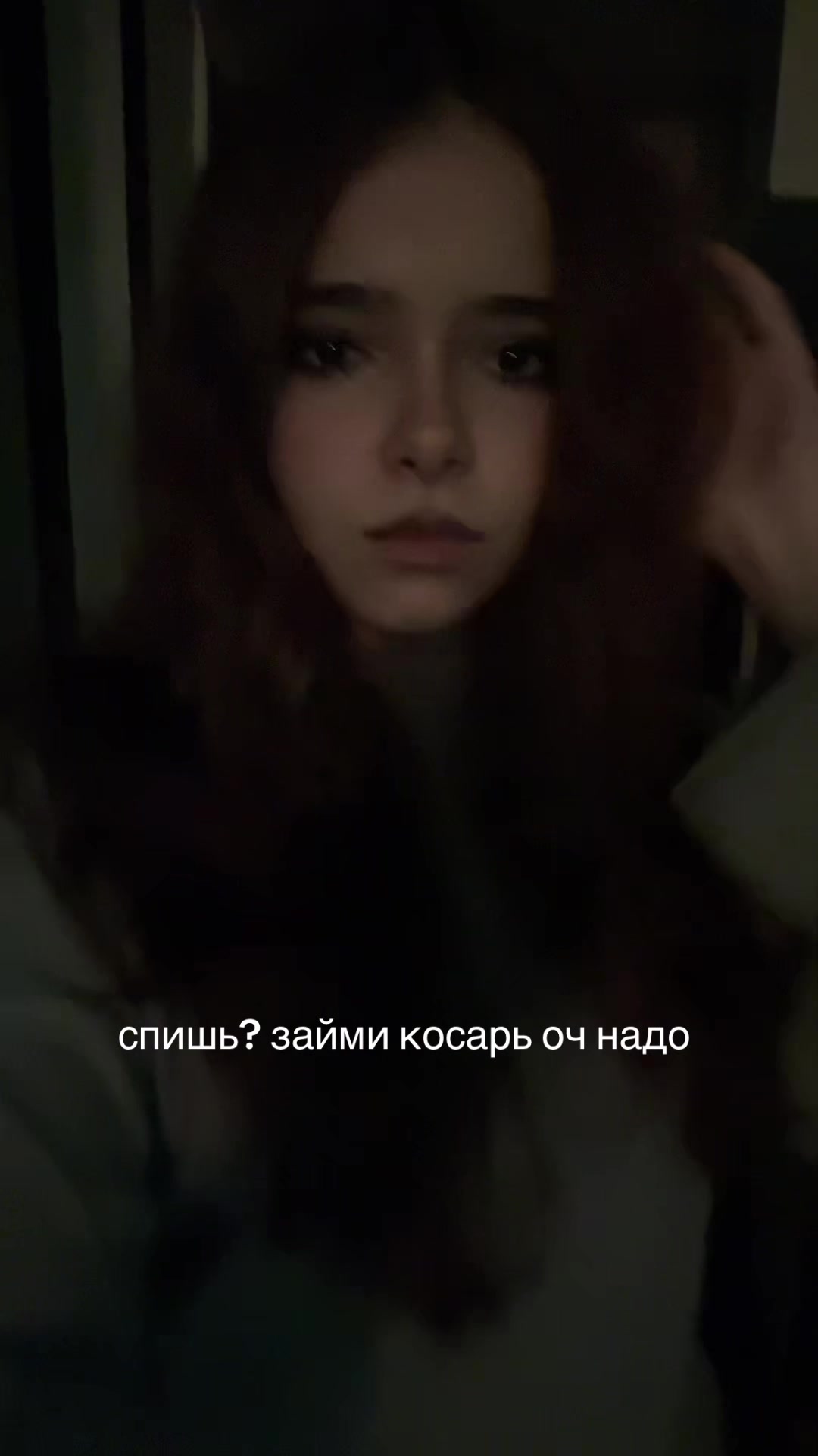 @малышкина