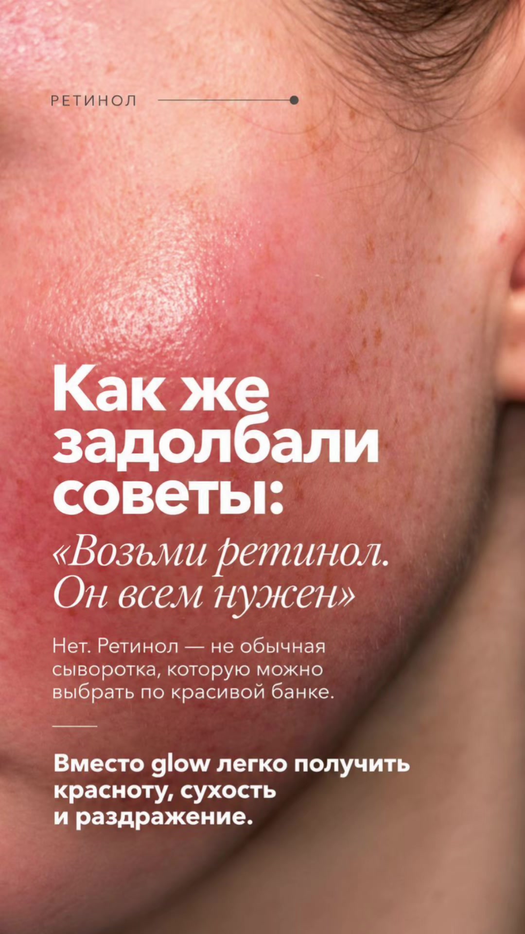 @Dr.milevskaya