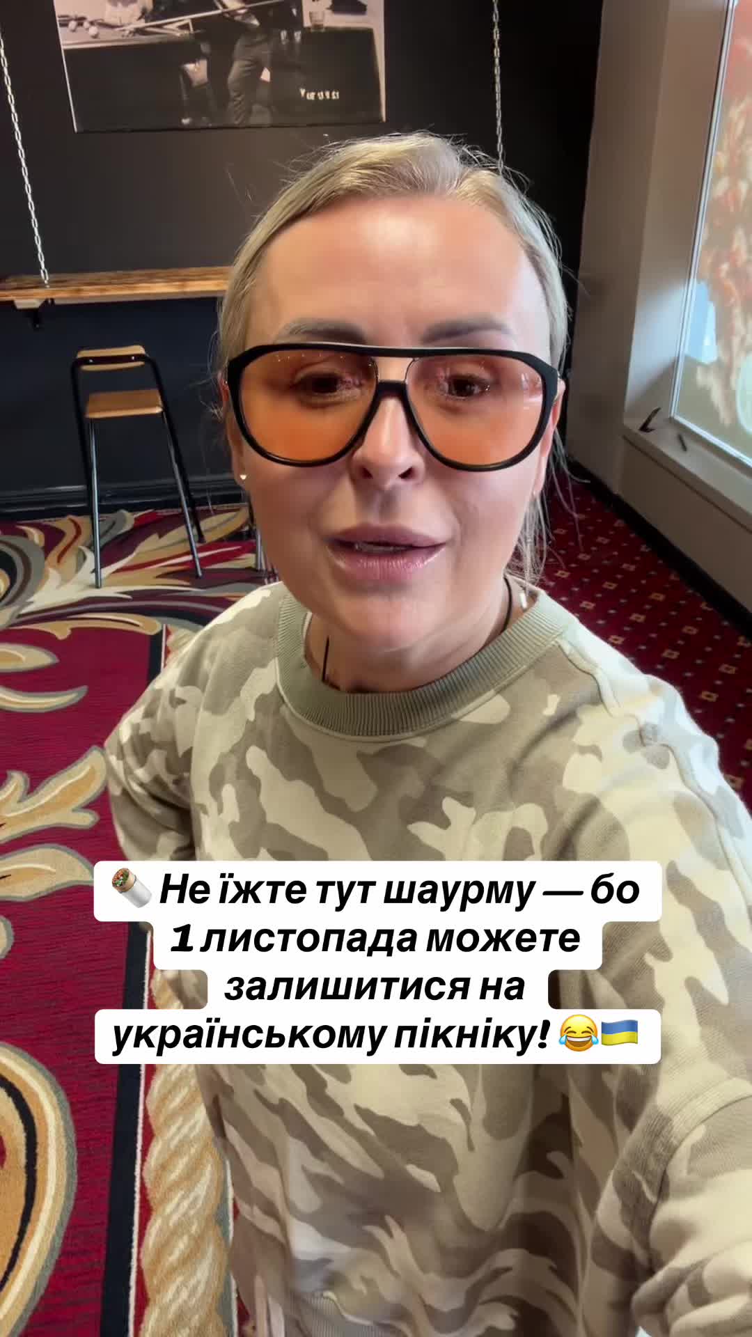 @Olya_go_newyork