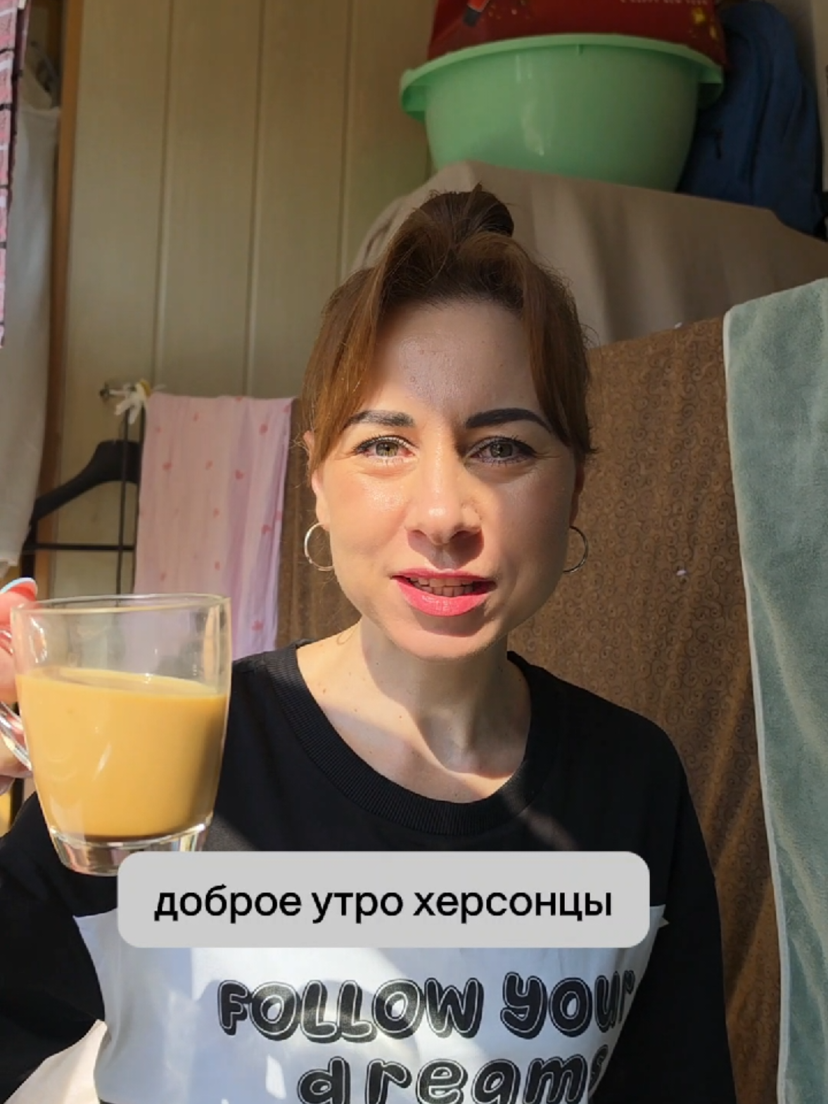 @Екатерина Феникс 🐦&zwj;🔥