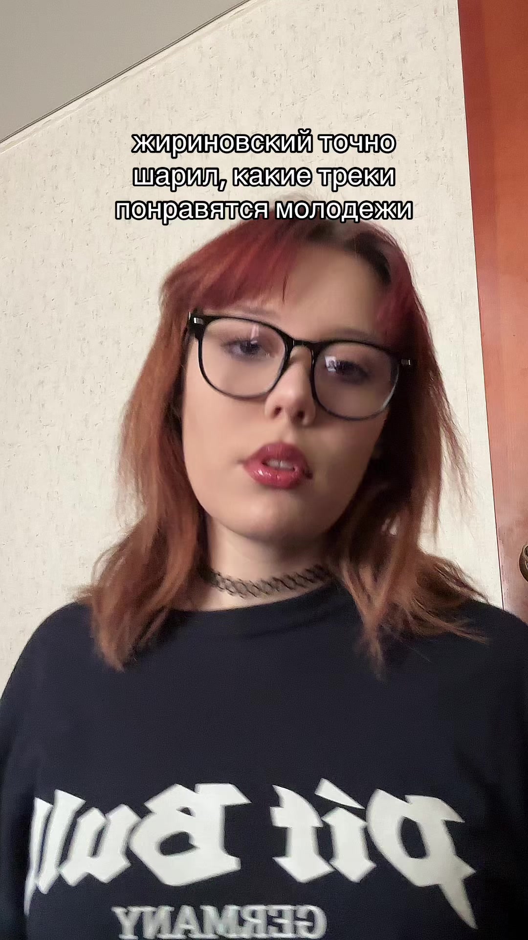 @🇩🇪мать карланов🕸️