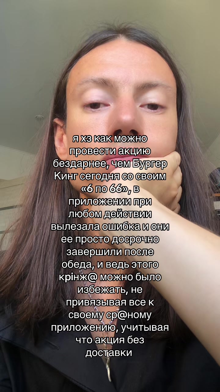 @Sasha Darko