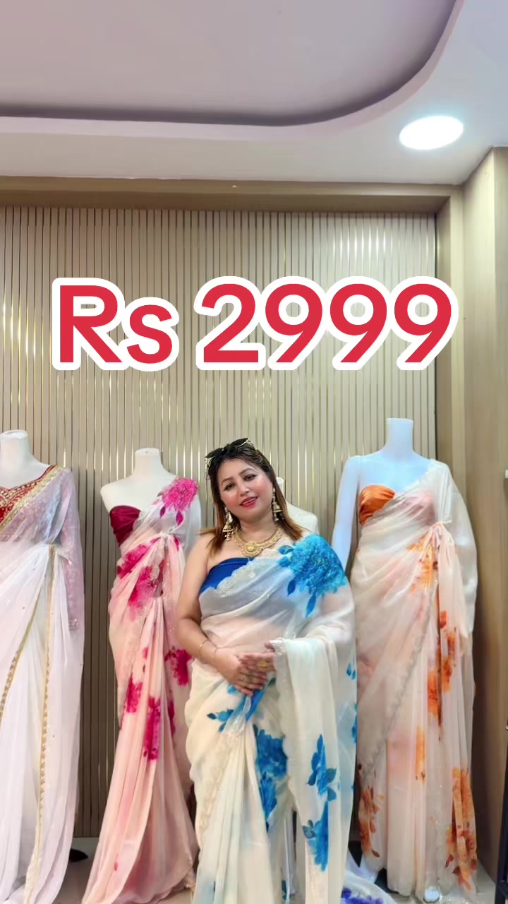 @sumina boutique
