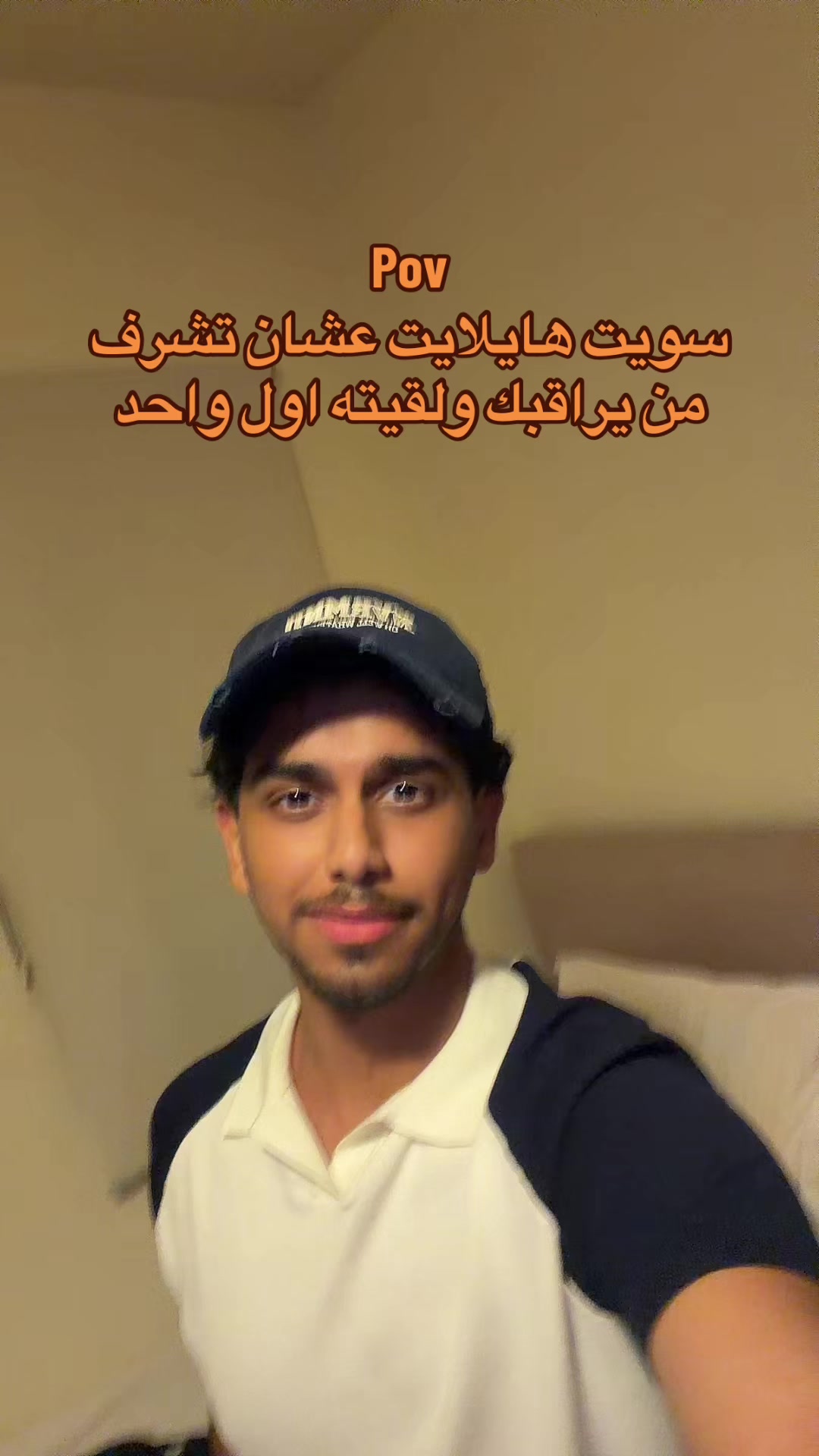 @ابو حميد | محمد