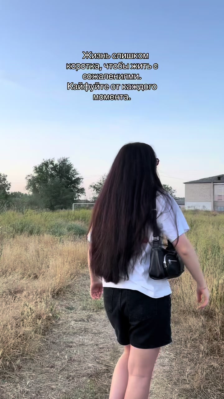 @𝑼𝒍𝒊𝒂𝒏𝒂