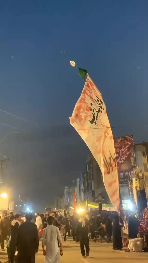 @✨رانا فرحان علی❤