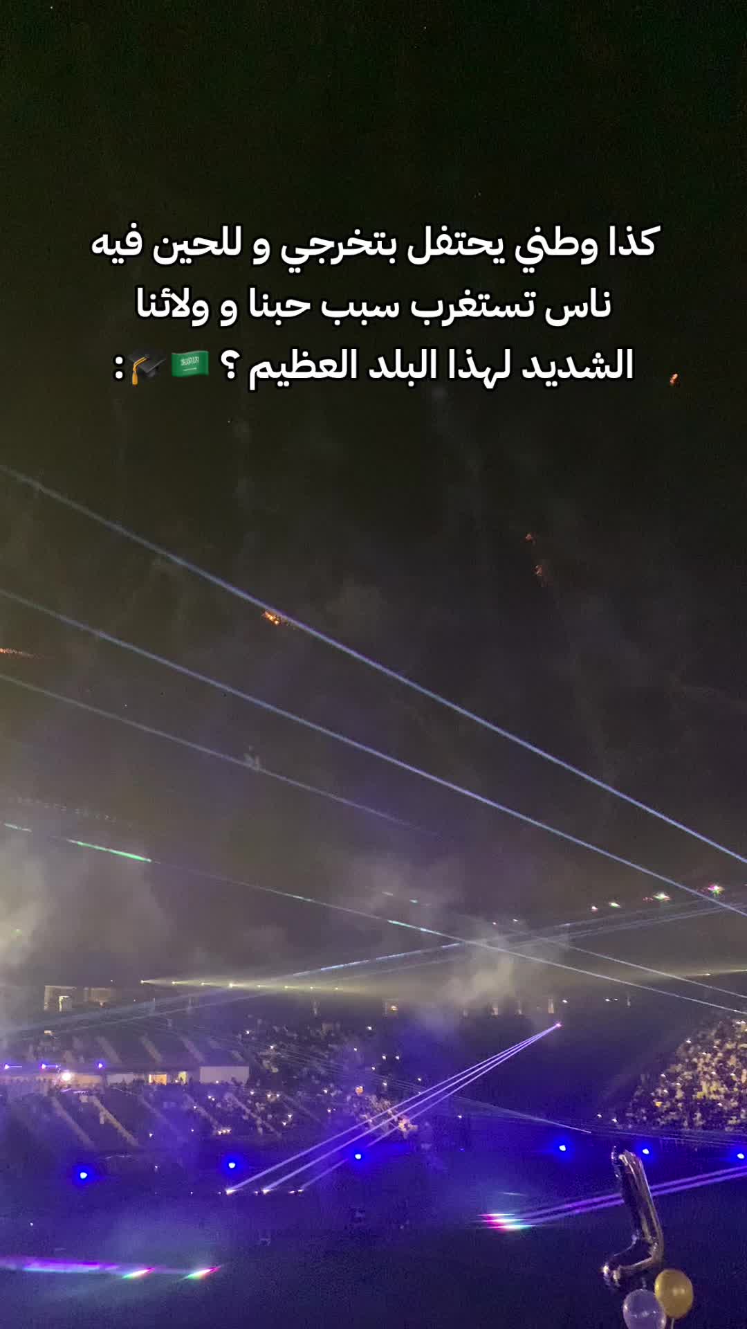 @Anya💕🇸🇦