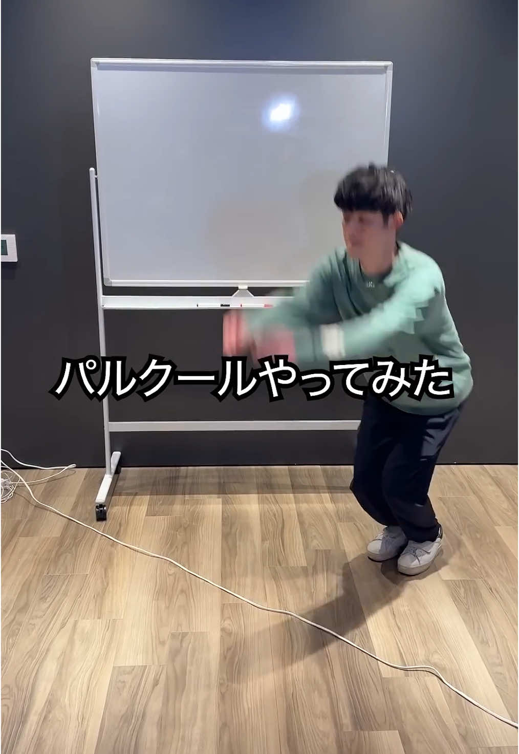 @ふゆ