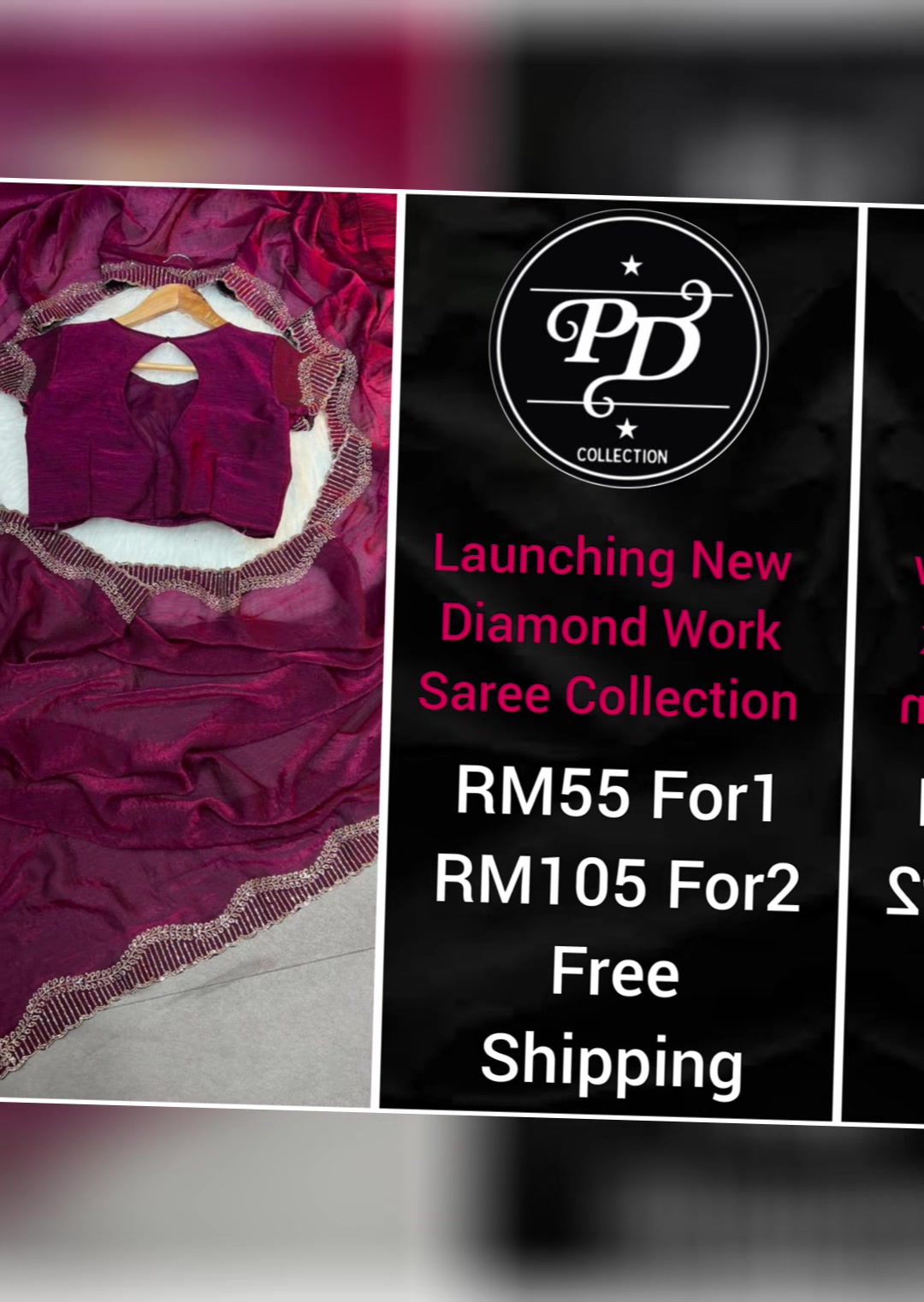 @PD COLLECTION