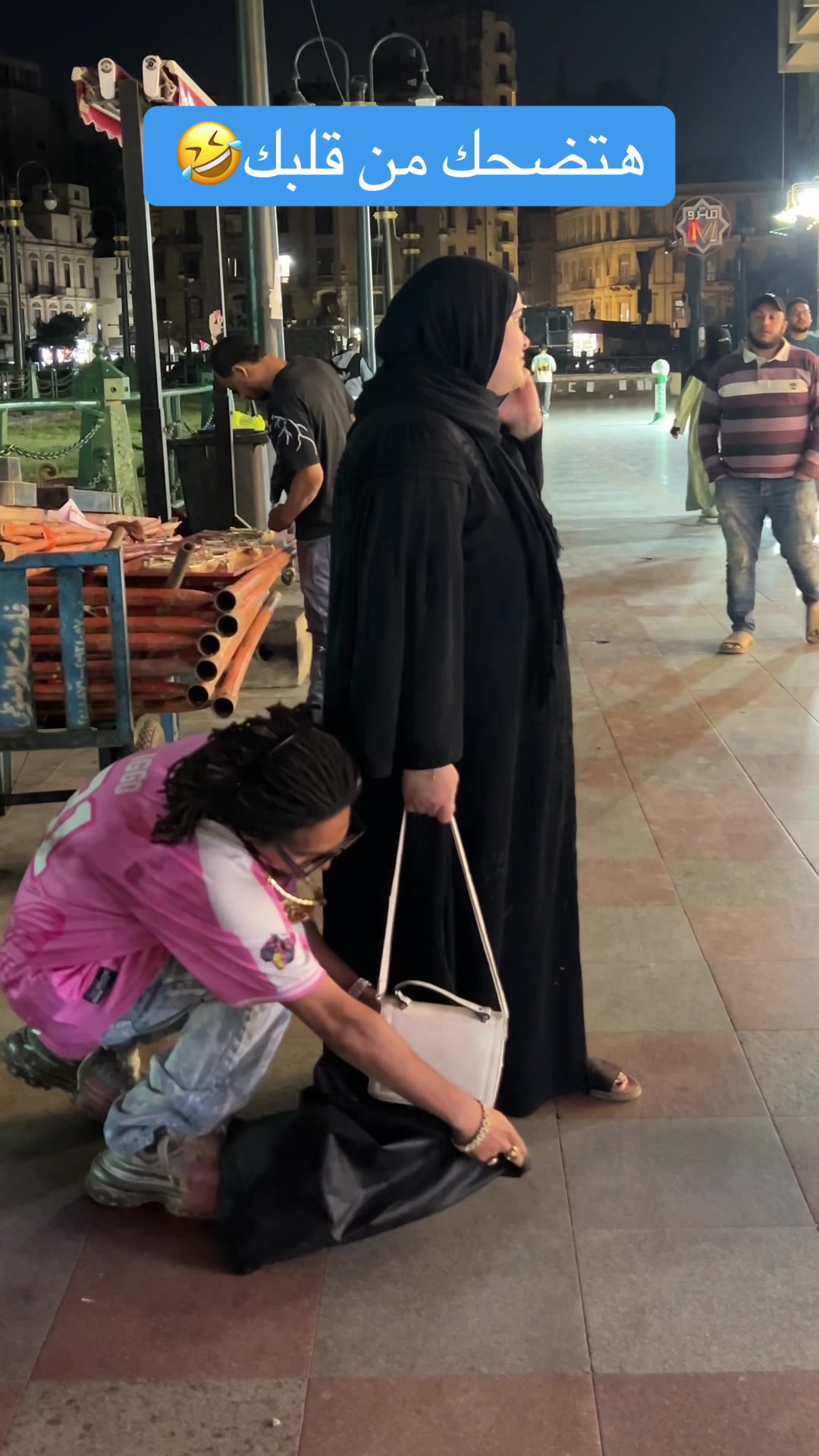 @بودى مارلى اطول شعرفى العالم✅