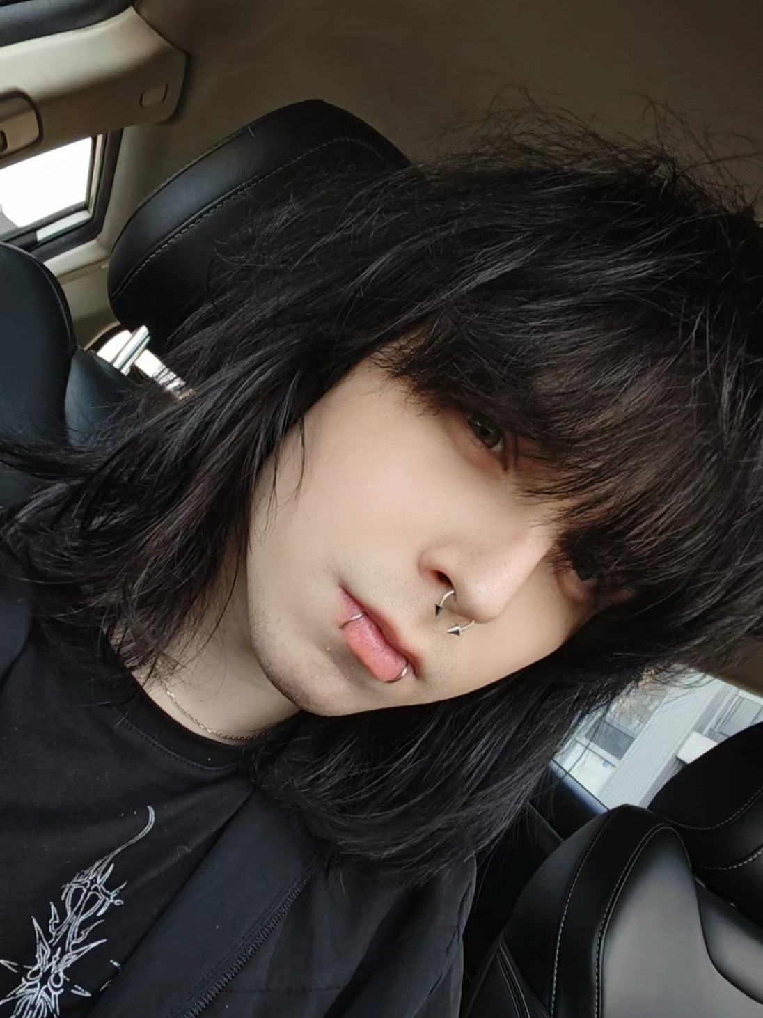 @Шизуро