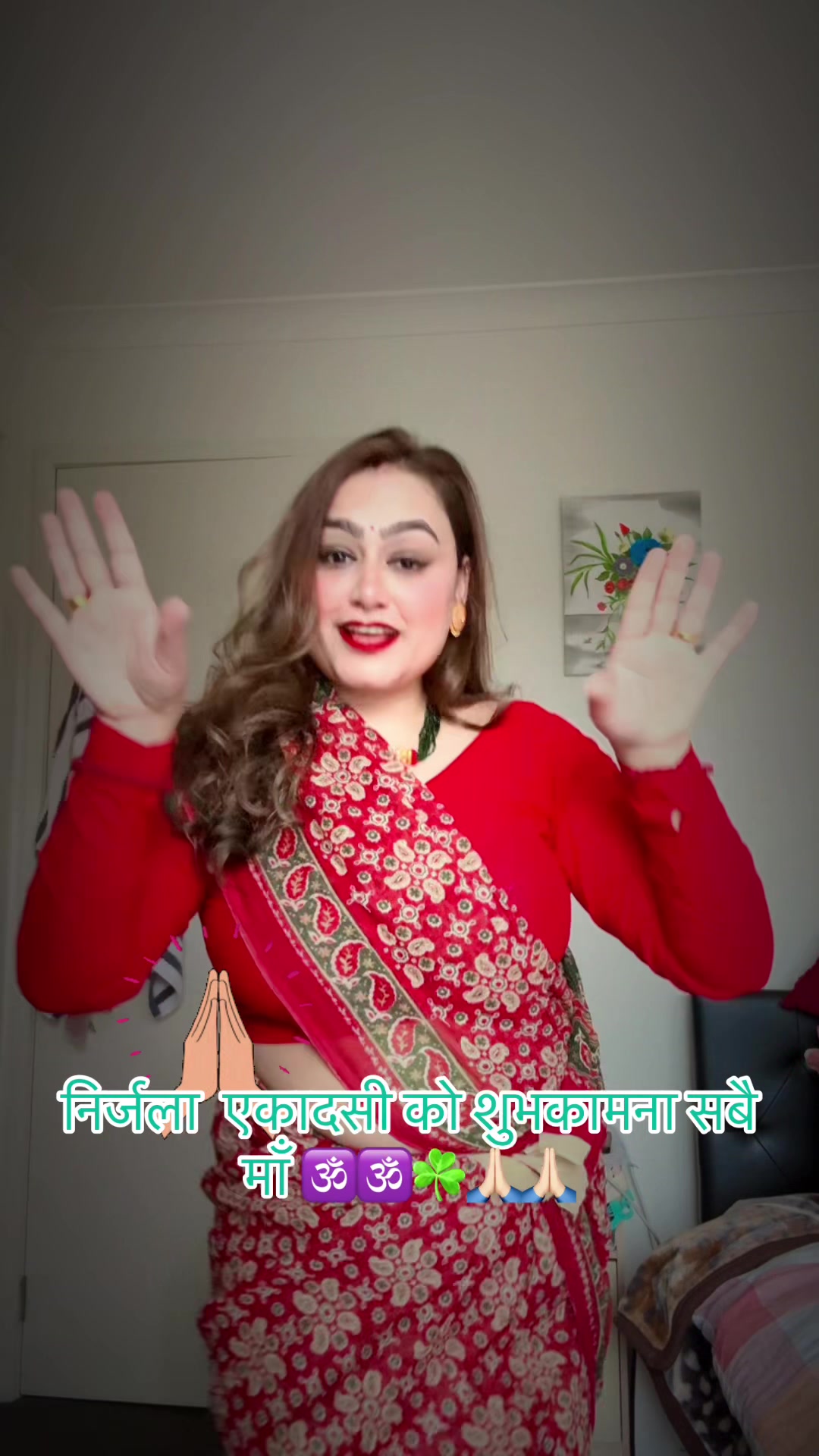 @sapanagaire193☘️🧿