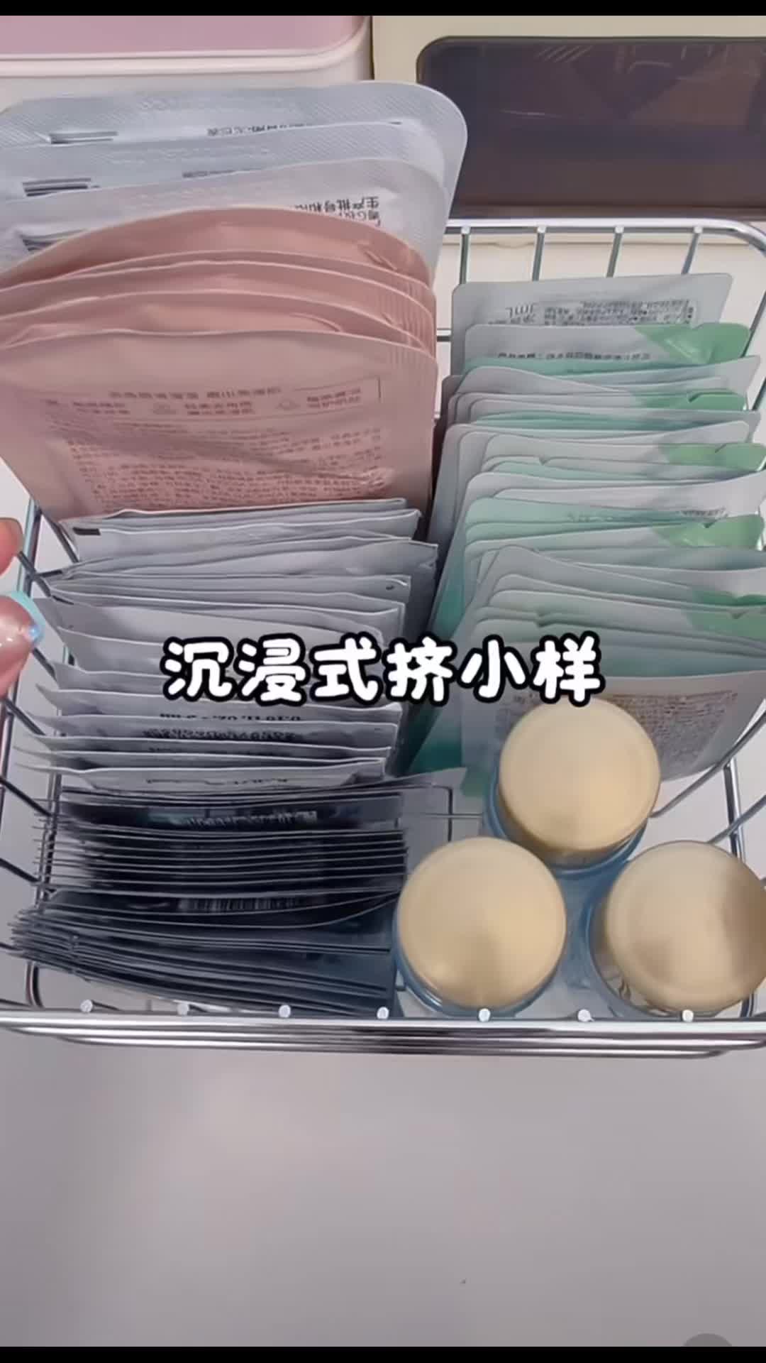@๐
๐๐ฃ๐ฃ๐ ๐ข๐๐ ๐๐ช๐ฅ