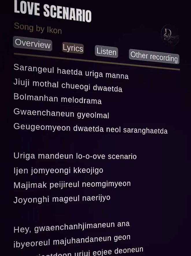 @D'lyrics