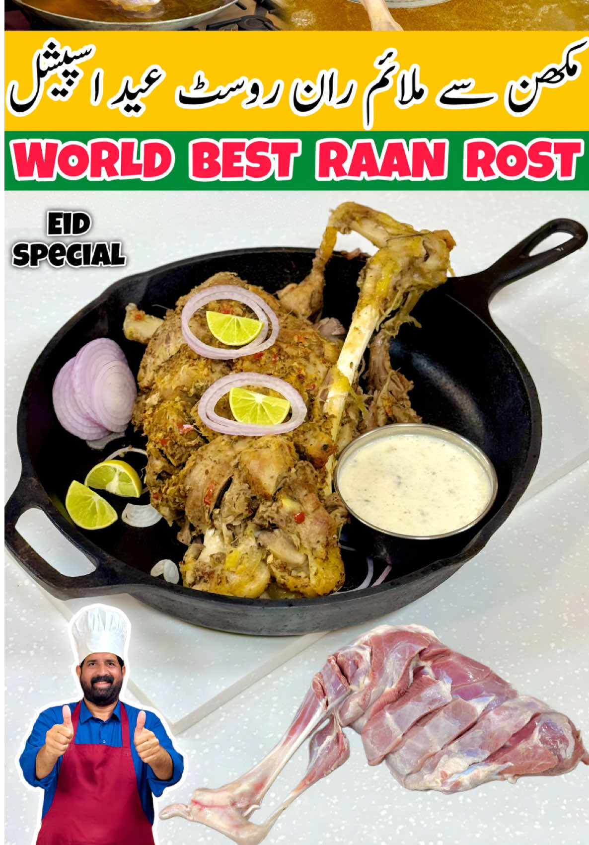 @BaBa Food RRC