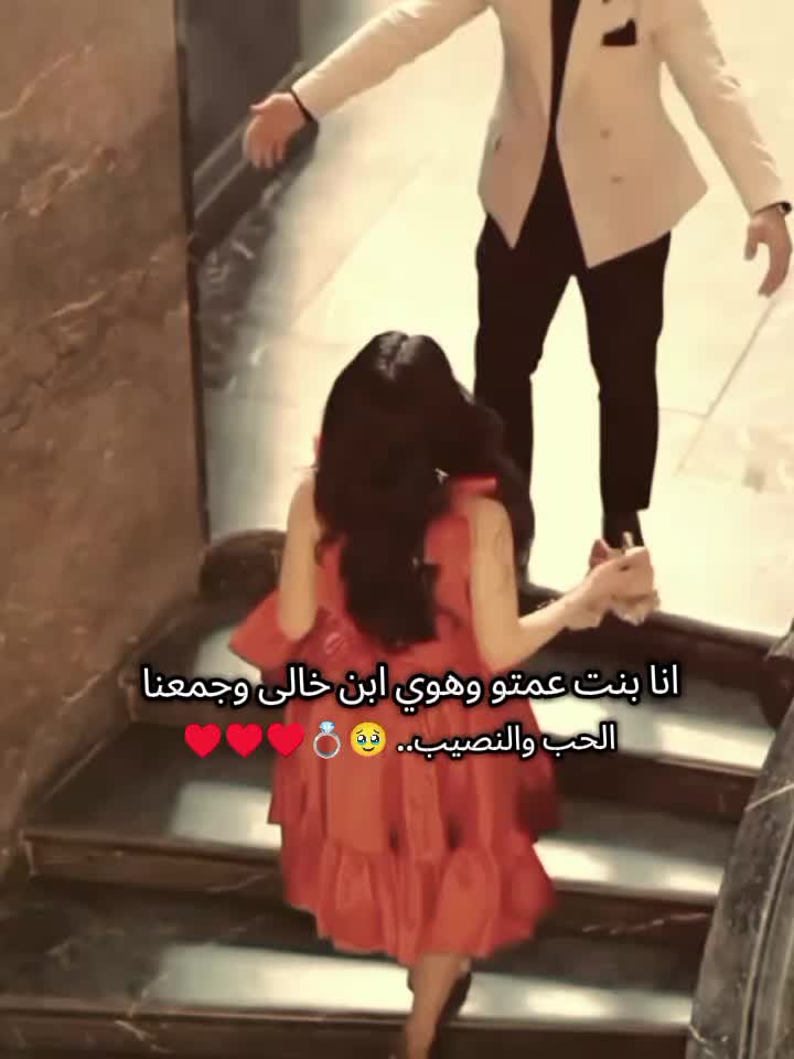 @مـدلࢦـهۃ قࢦـ𝙘ـبـو𐙚ꫂ💗🌚