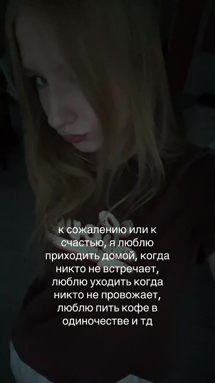 @paranoiako?