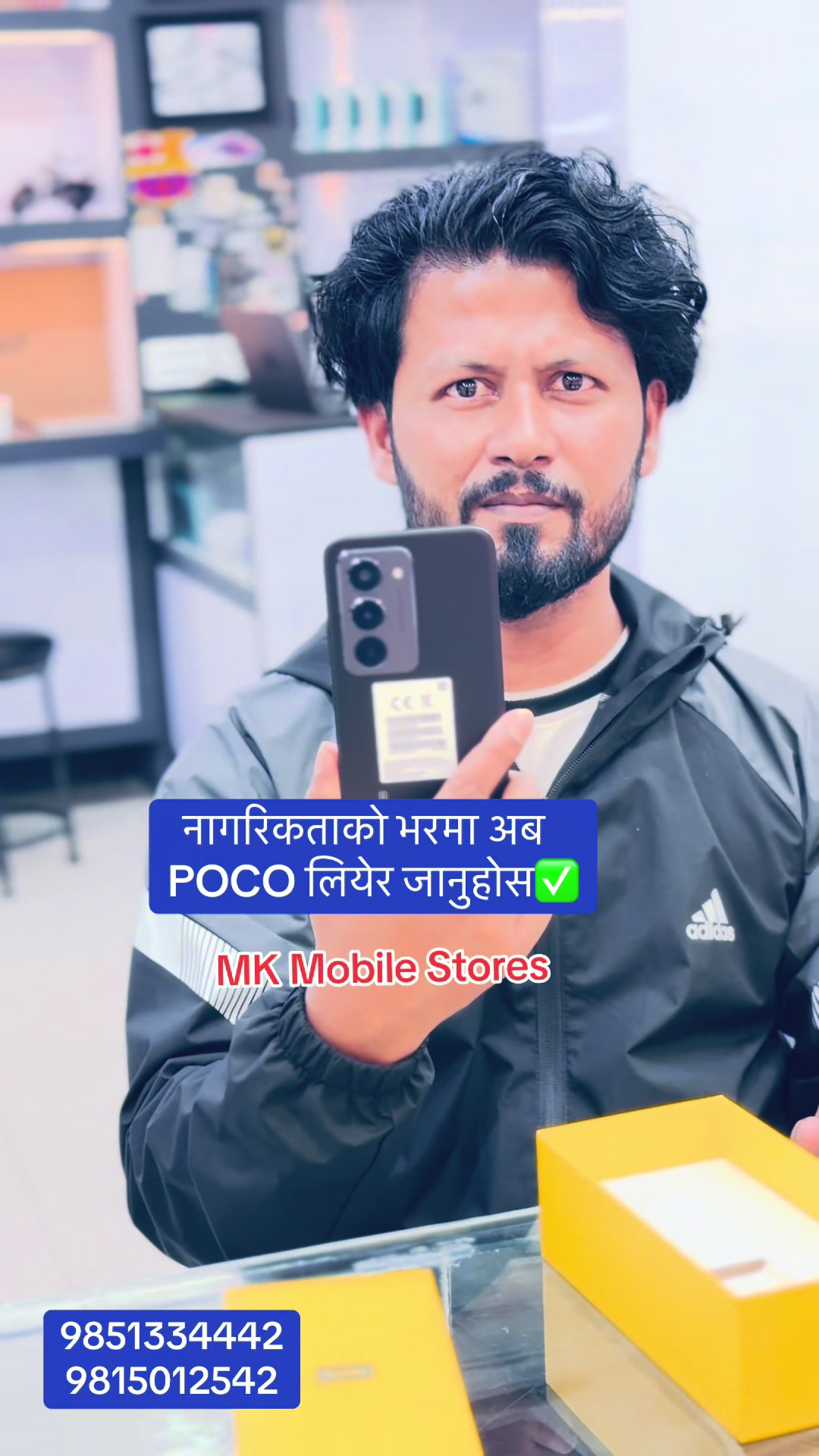 @tamrakarcomplexktm