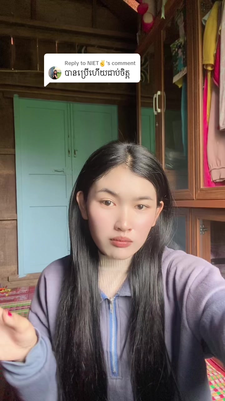 @Rern๐ฅ(แแแ แแปแแ
แแแพแ)โ
โค๏ธ