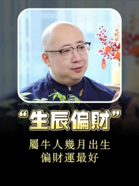 @喃一老师