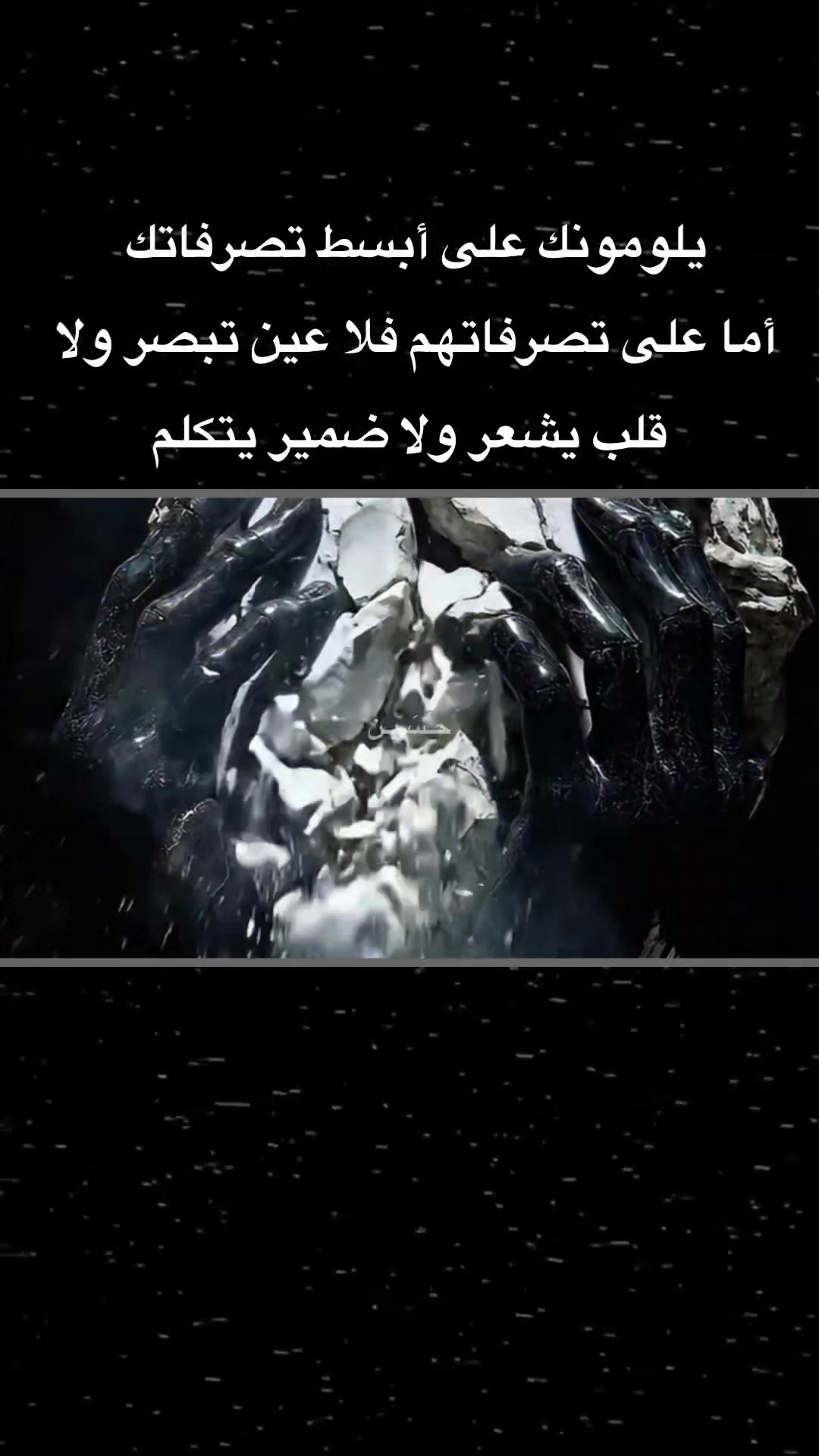 @حـُسَـيـن [ ١٤٤٧هـ .