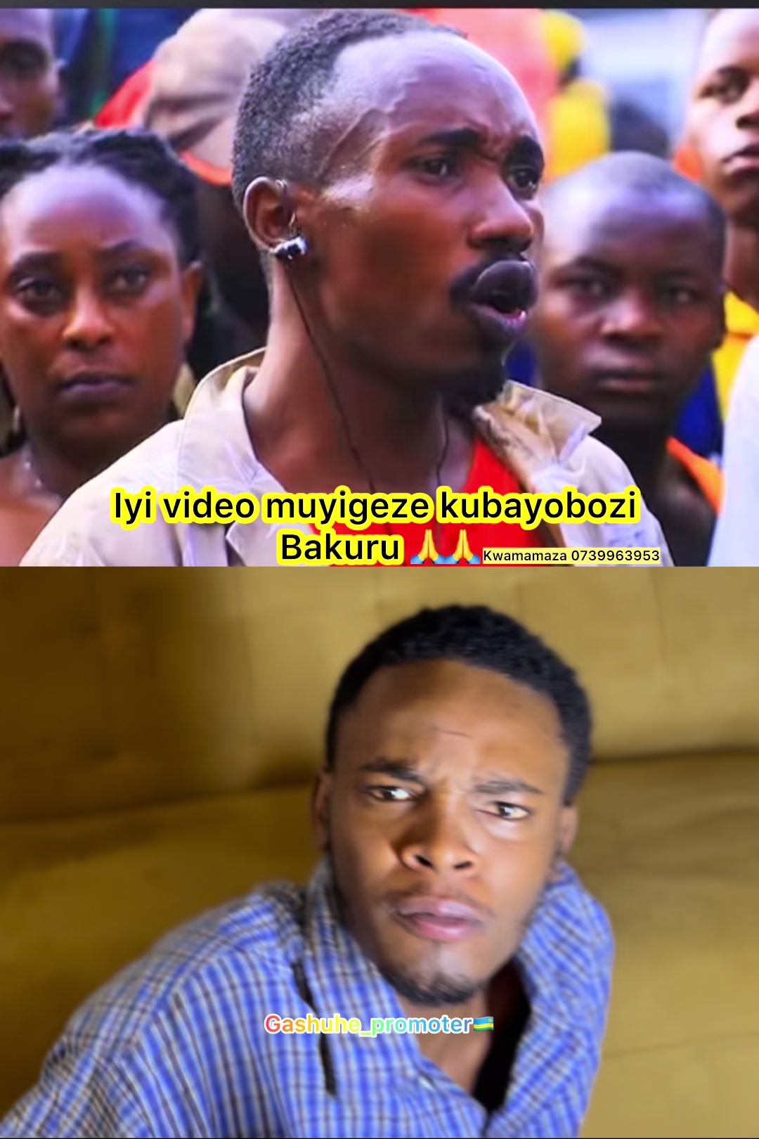 @gashuhe_promoter🇷🇼