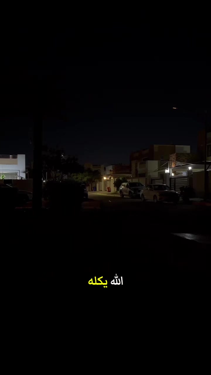 @١٤١٨هـ
