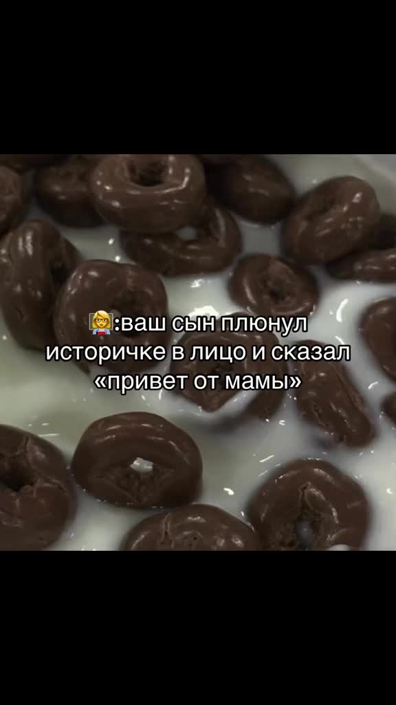 @щп