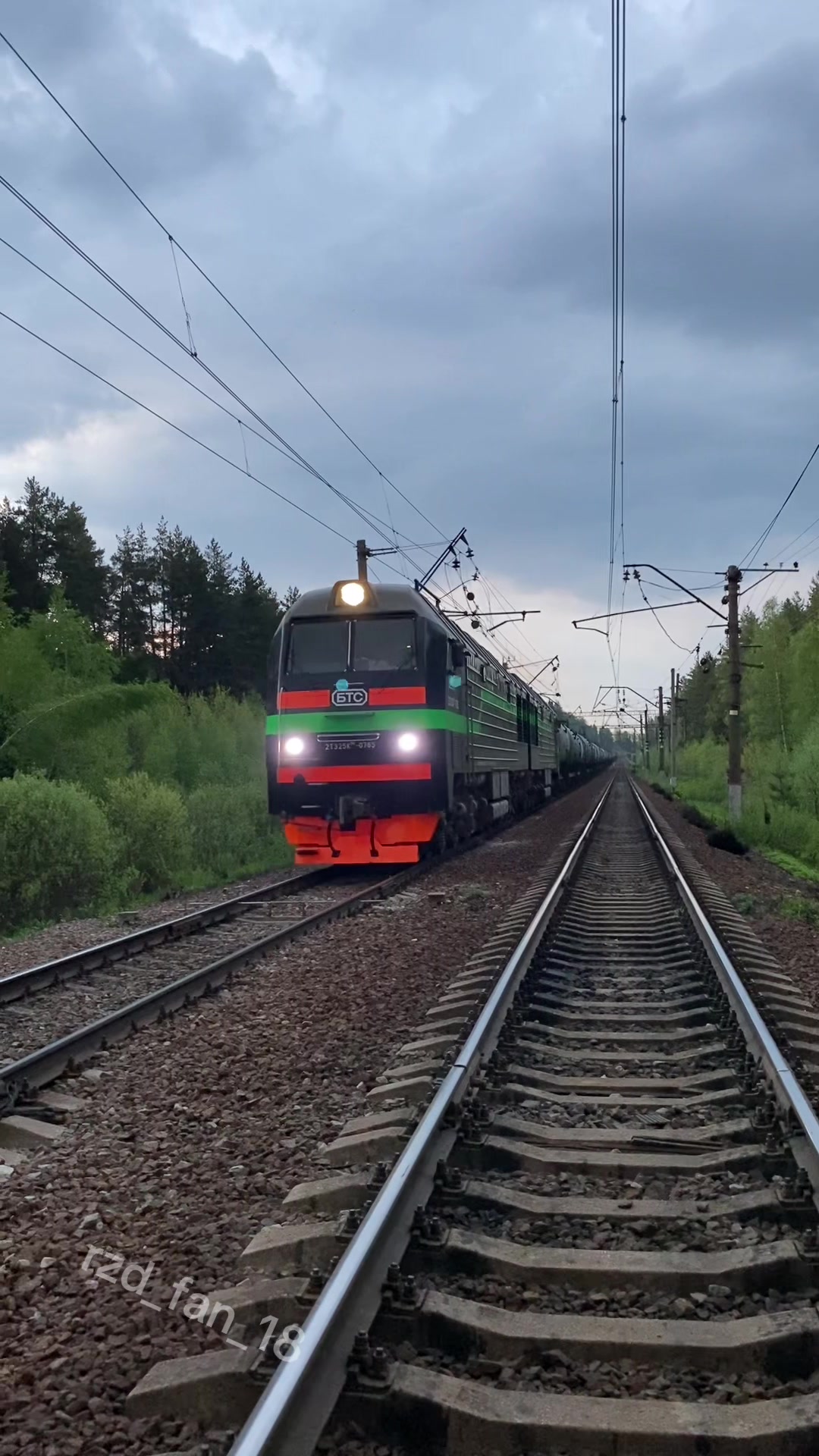 @rzd_fan_18