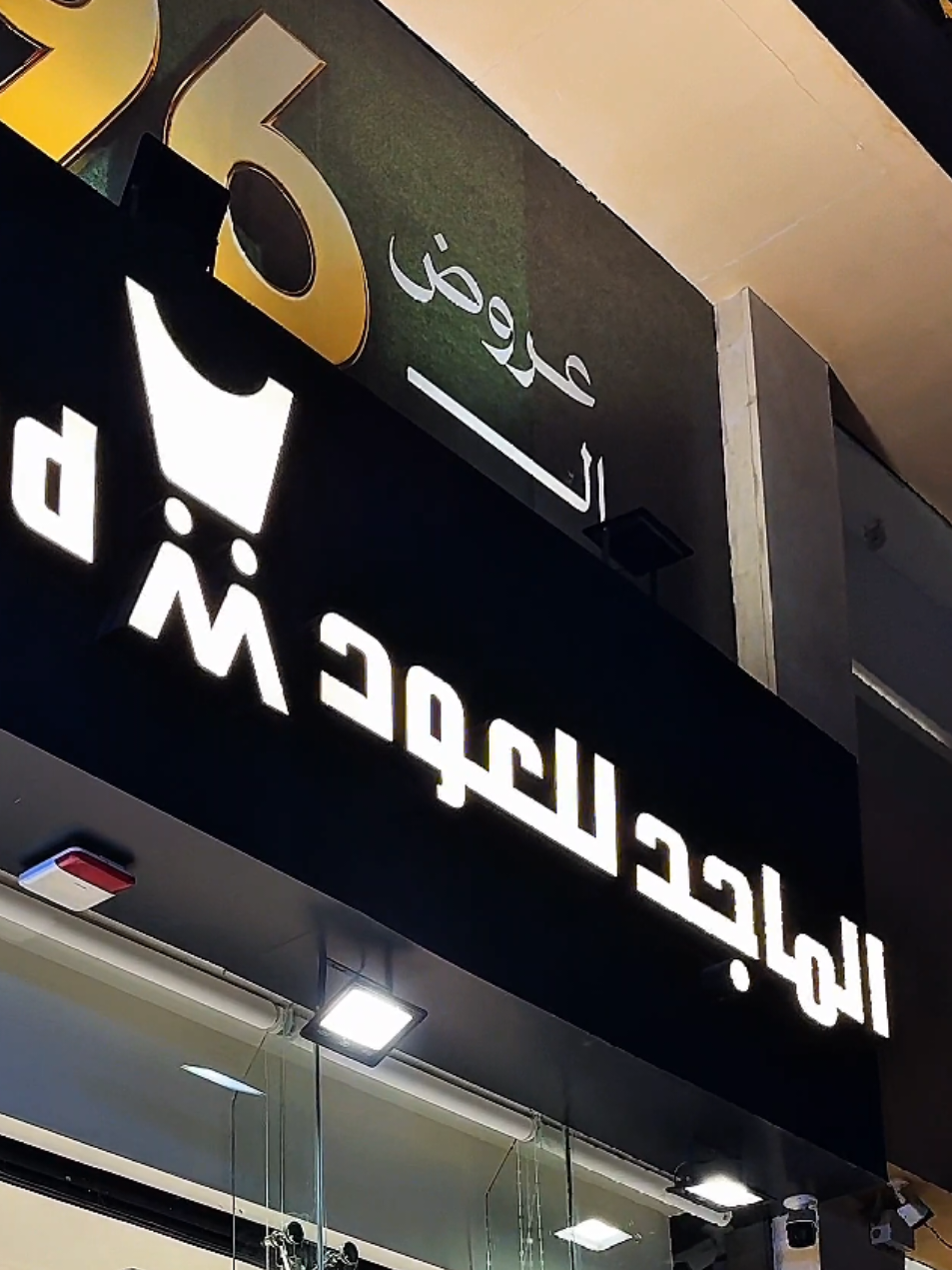 @جهاد سامي