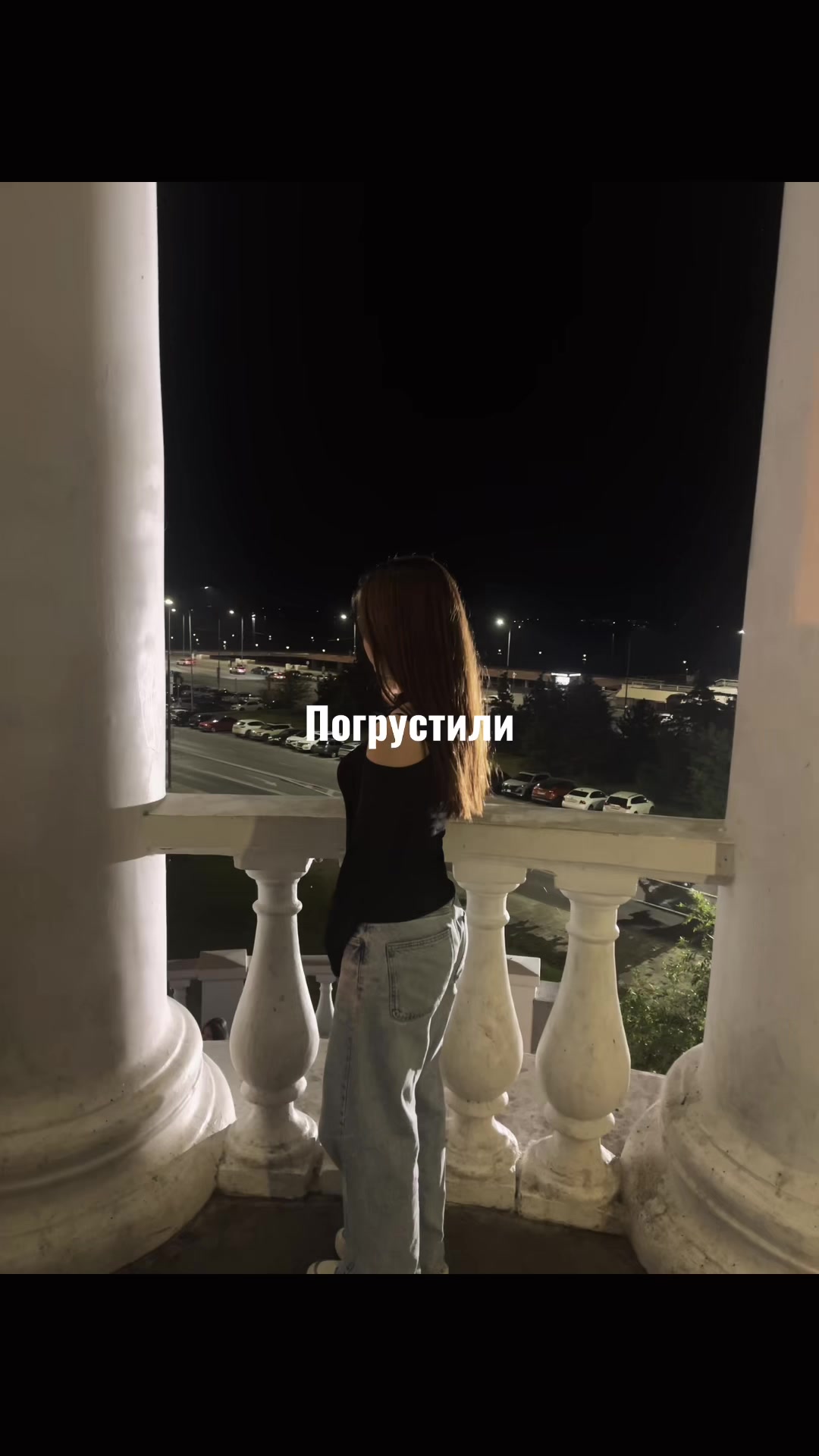 @София