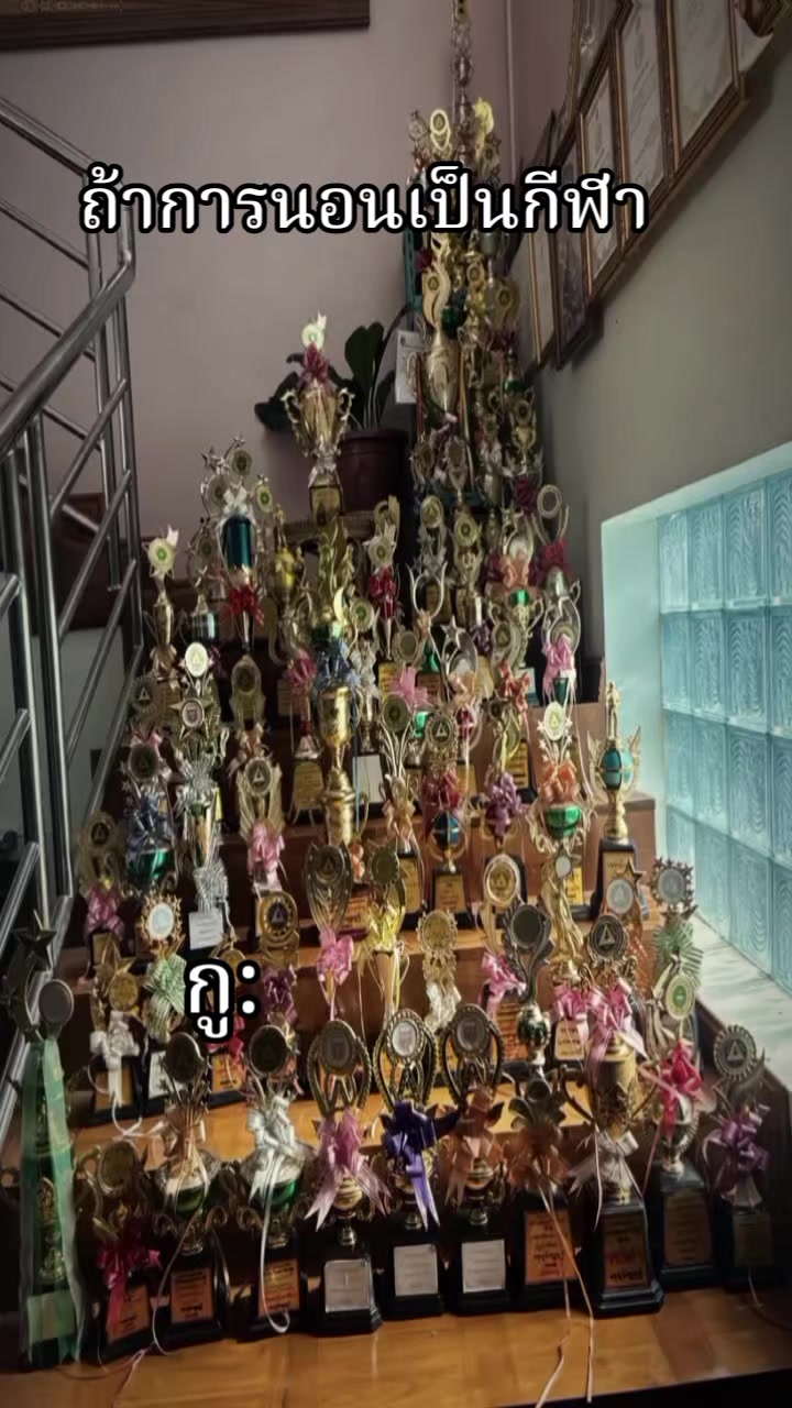 @ຫ້ະອີ່ຫຍັງນະ