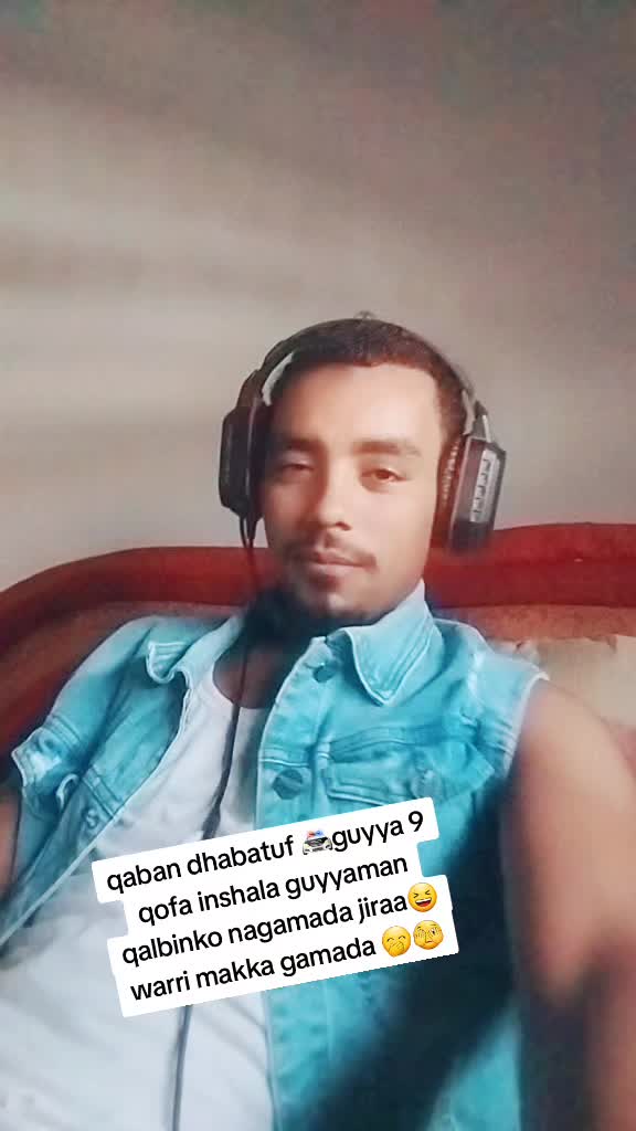 @ዘየደ መሀመደ