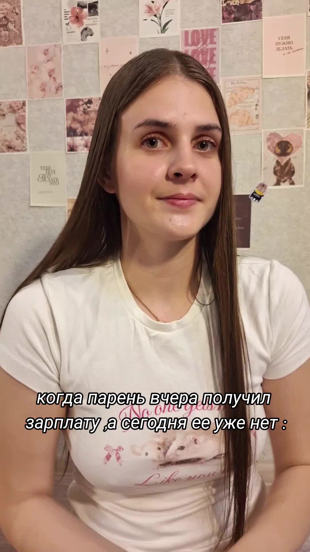 @Дидишкааа💅🏻🥱