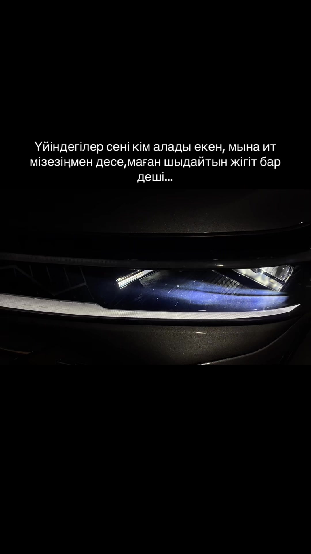 @898еуропейц🇪🇺