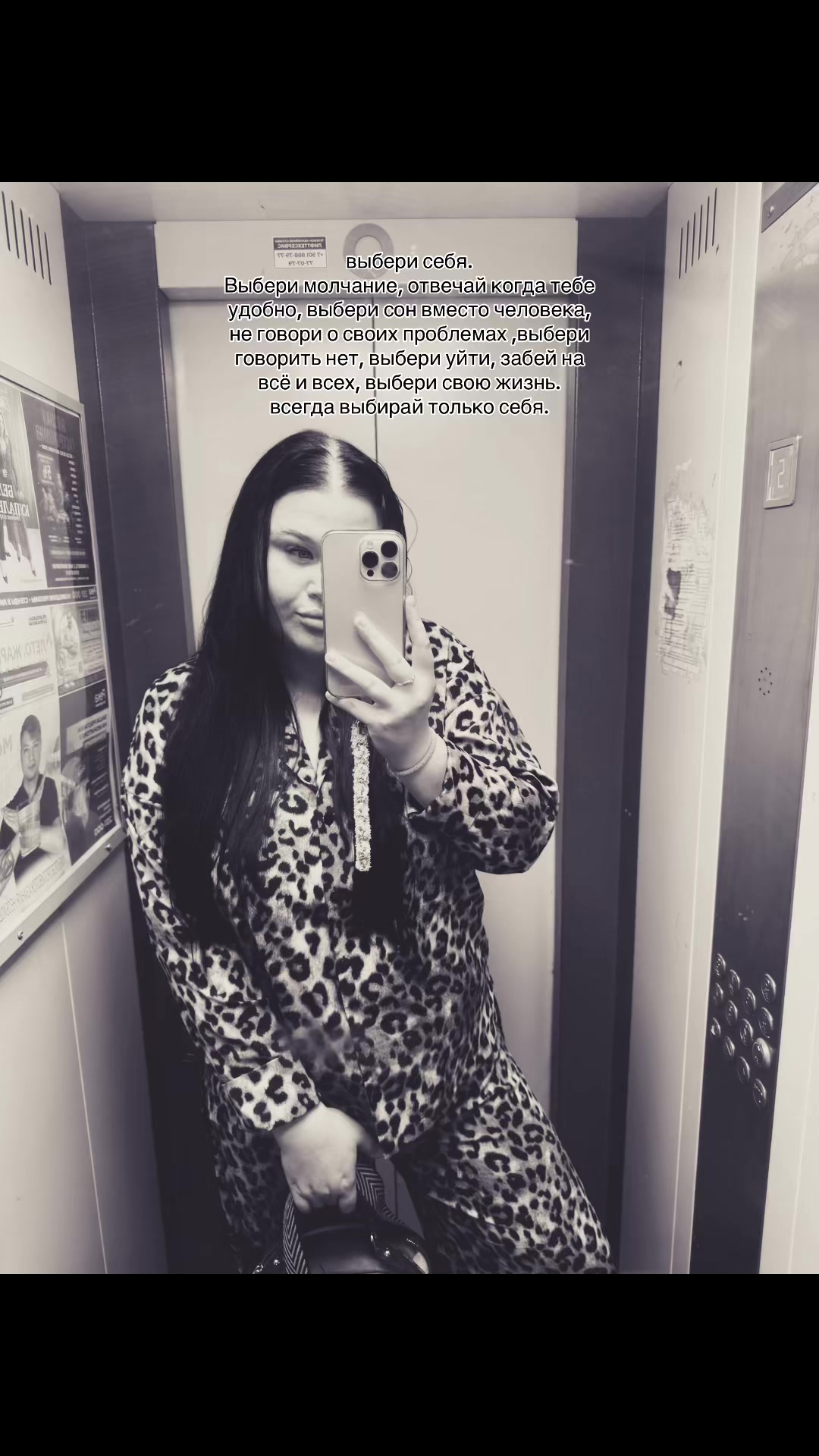 @Алексеева