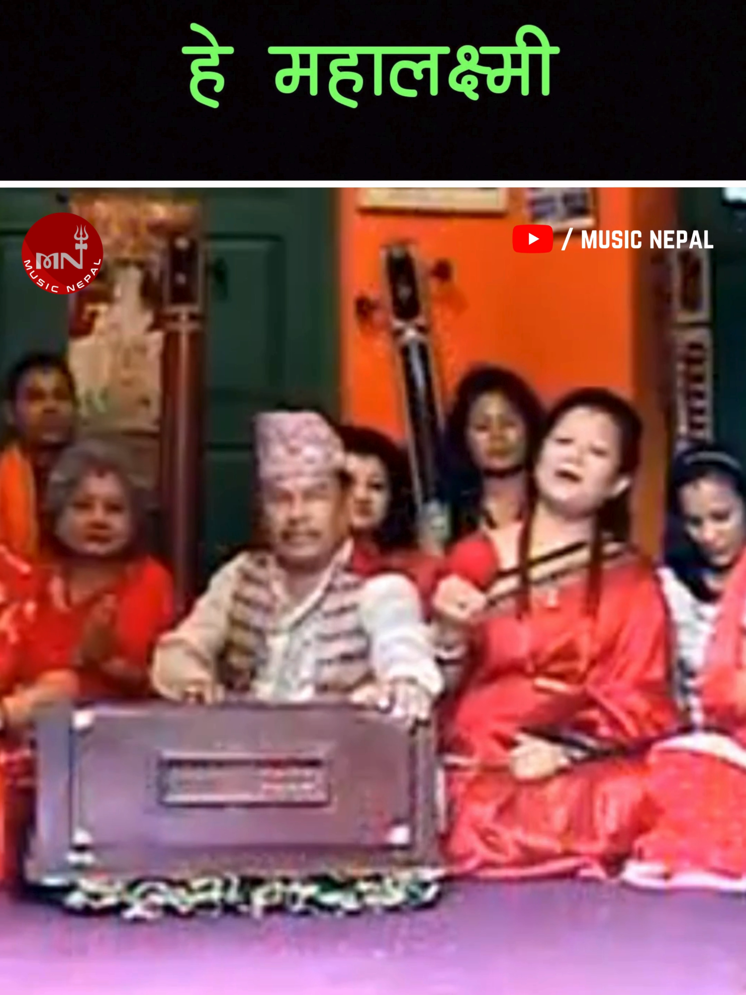 @Music Nepal