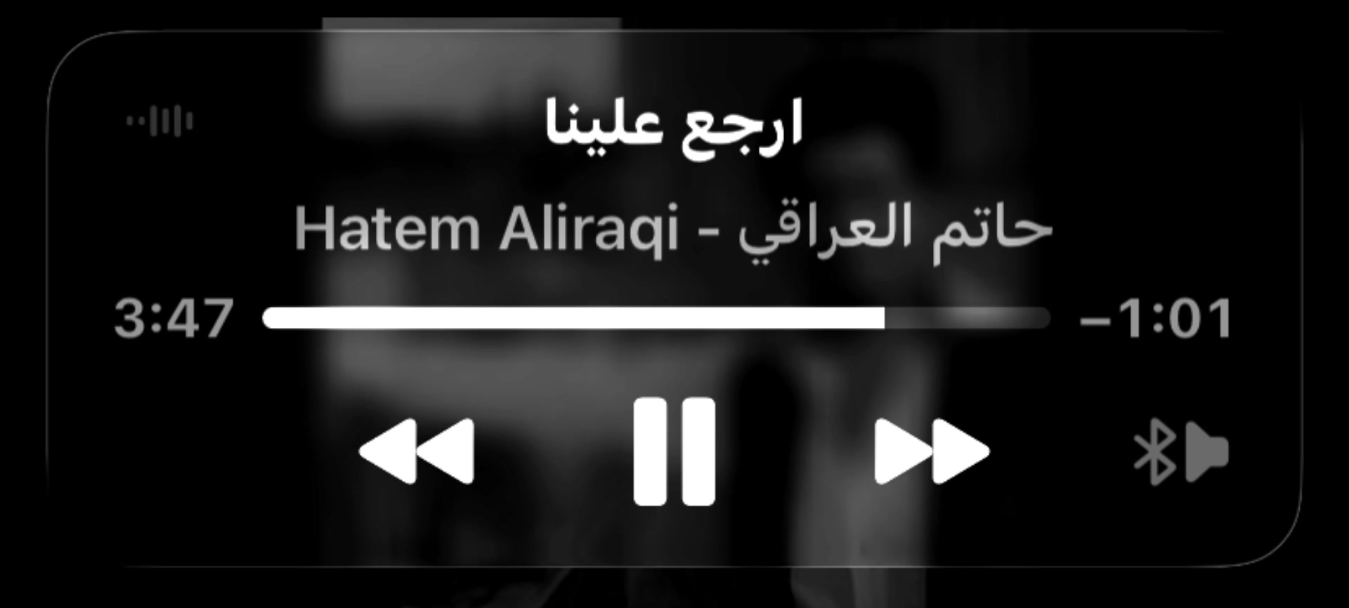 @دوسرّ
