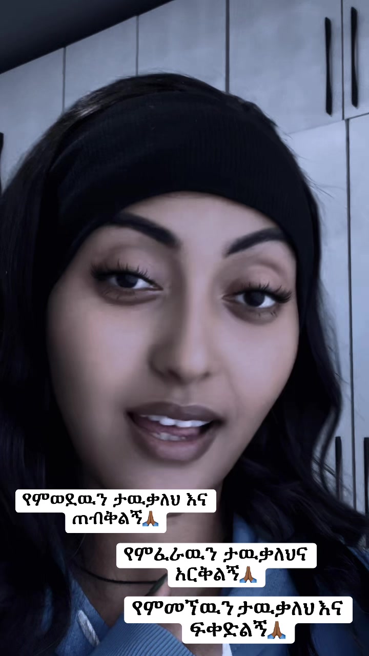 @sirtana
