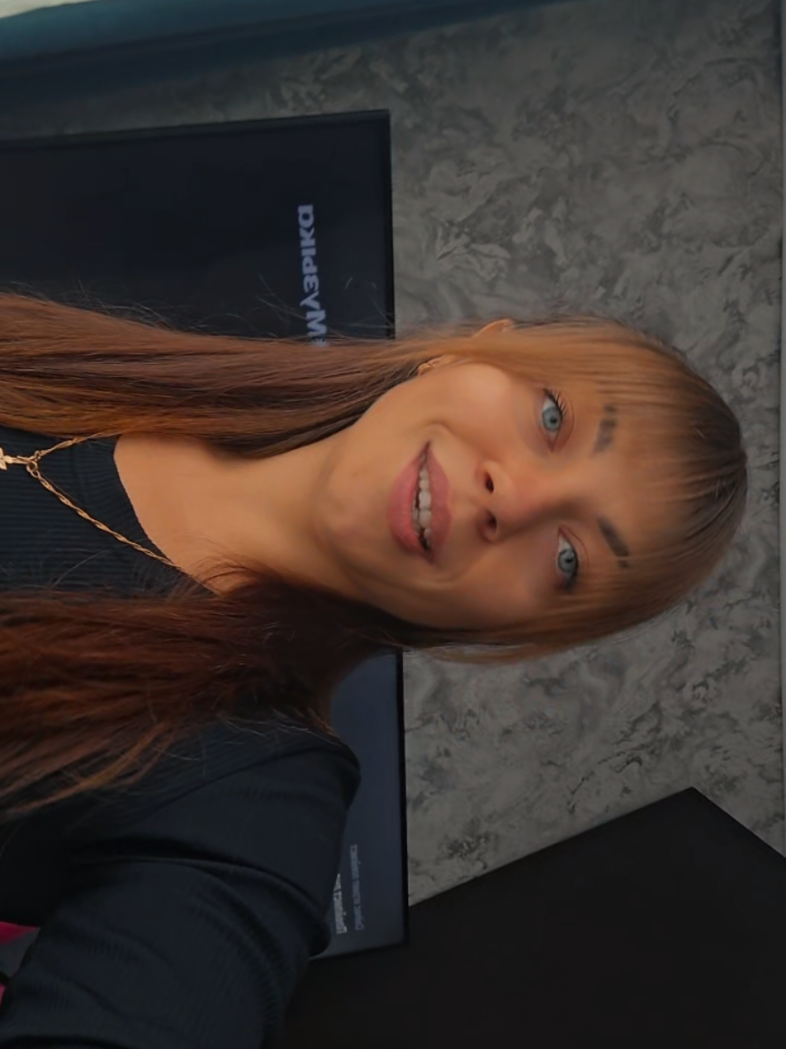 @Алина