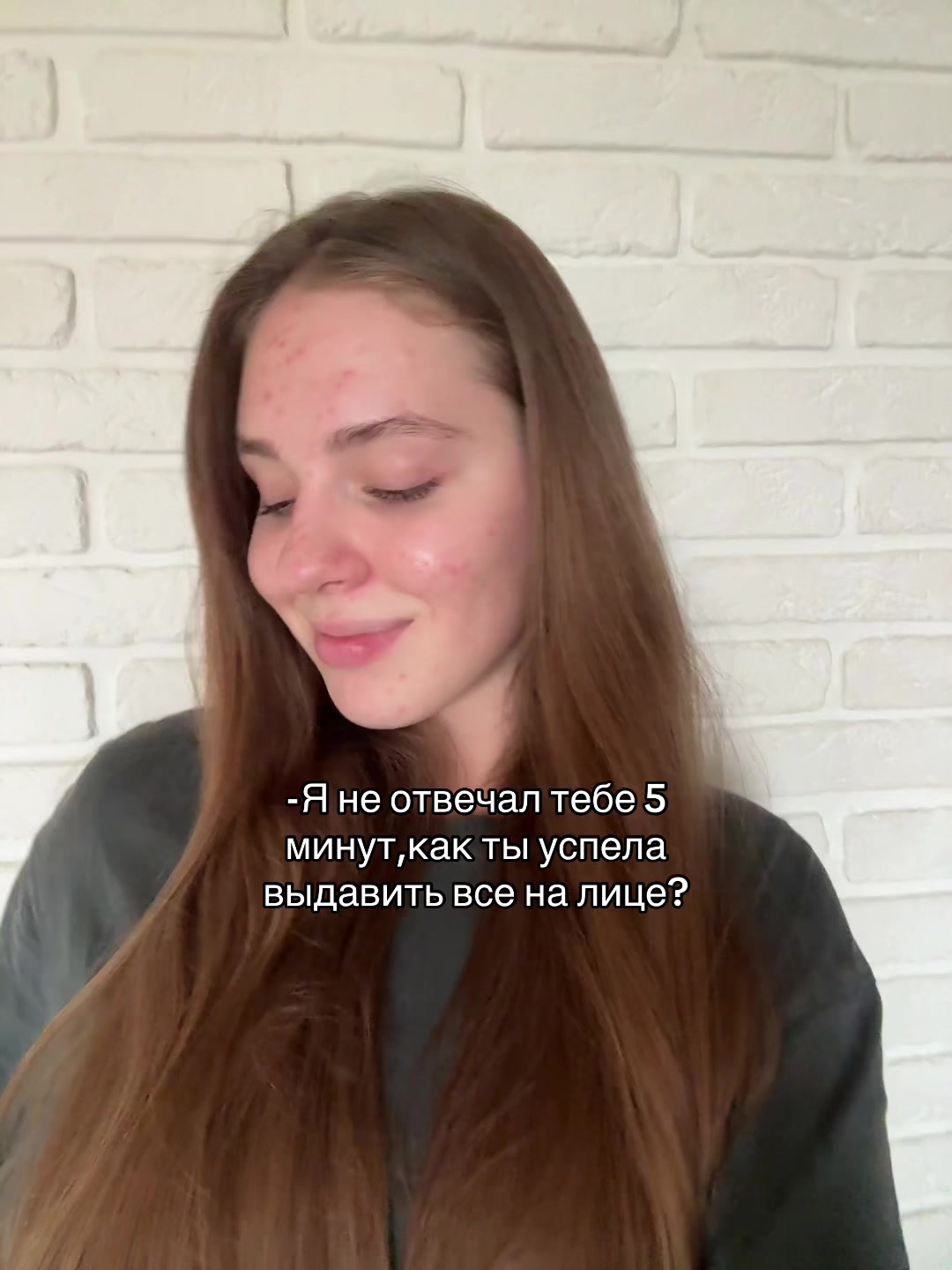 @Ви