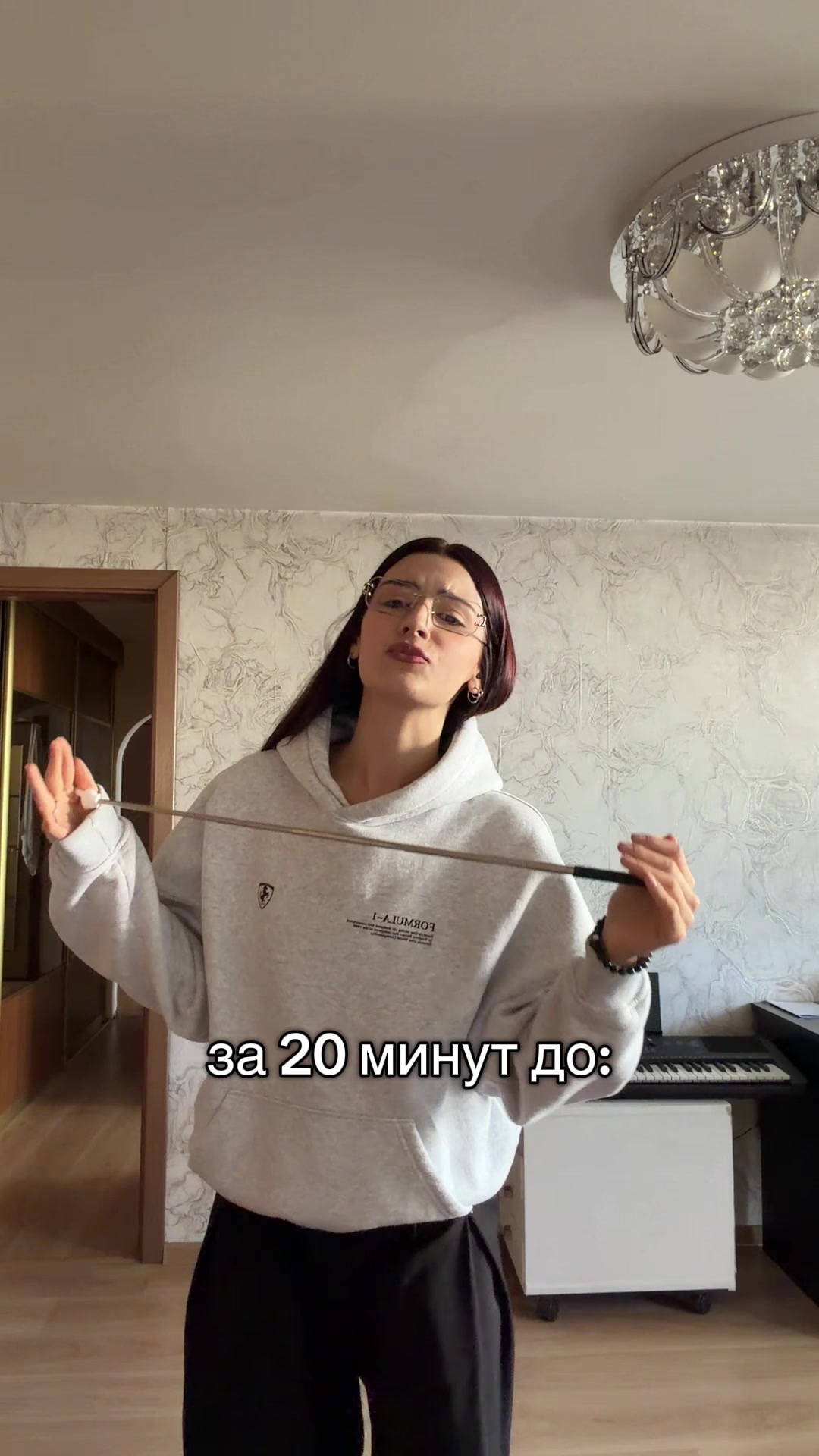 @тгк: ари, я здесь