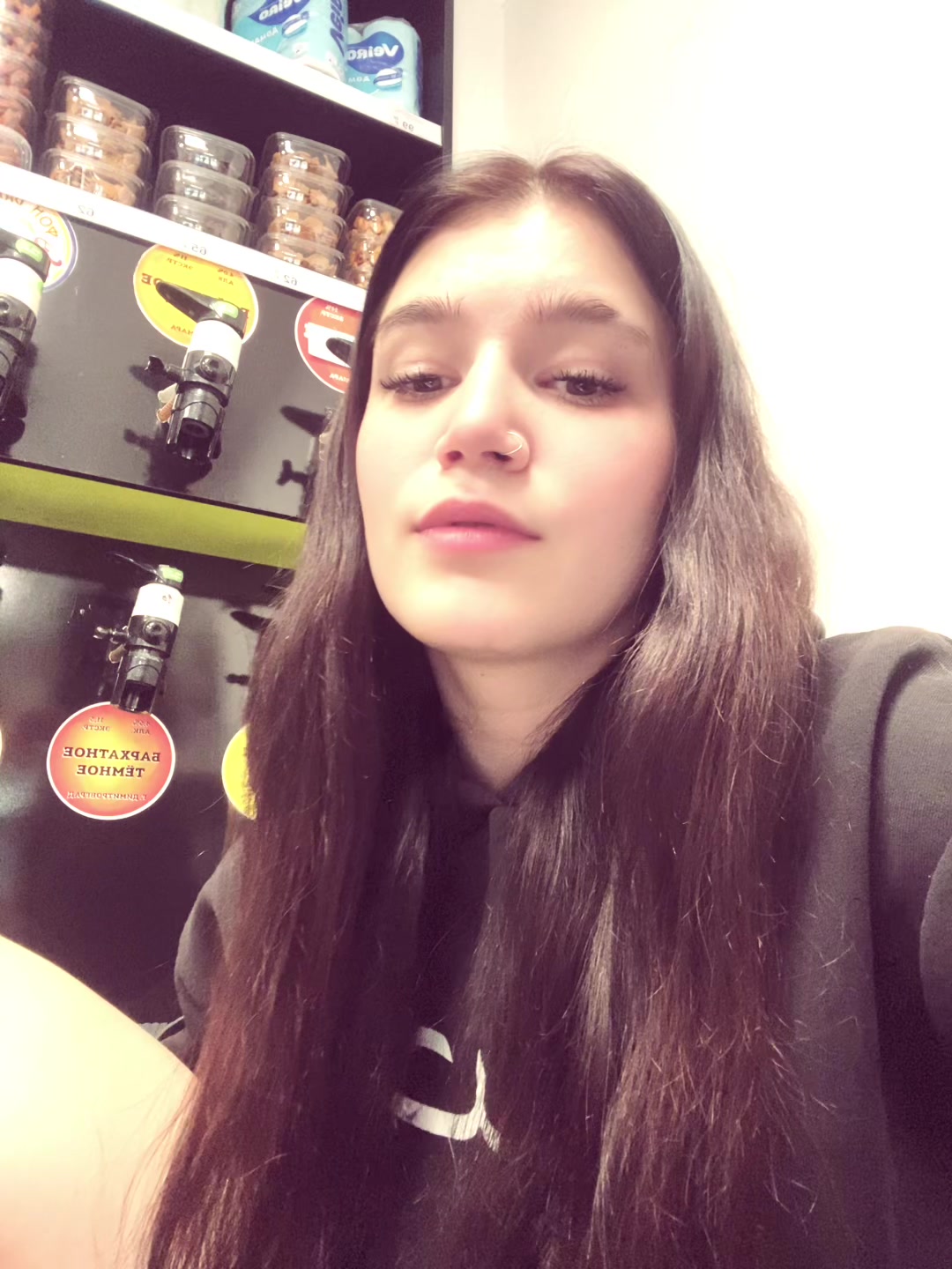 @Смурфик<3