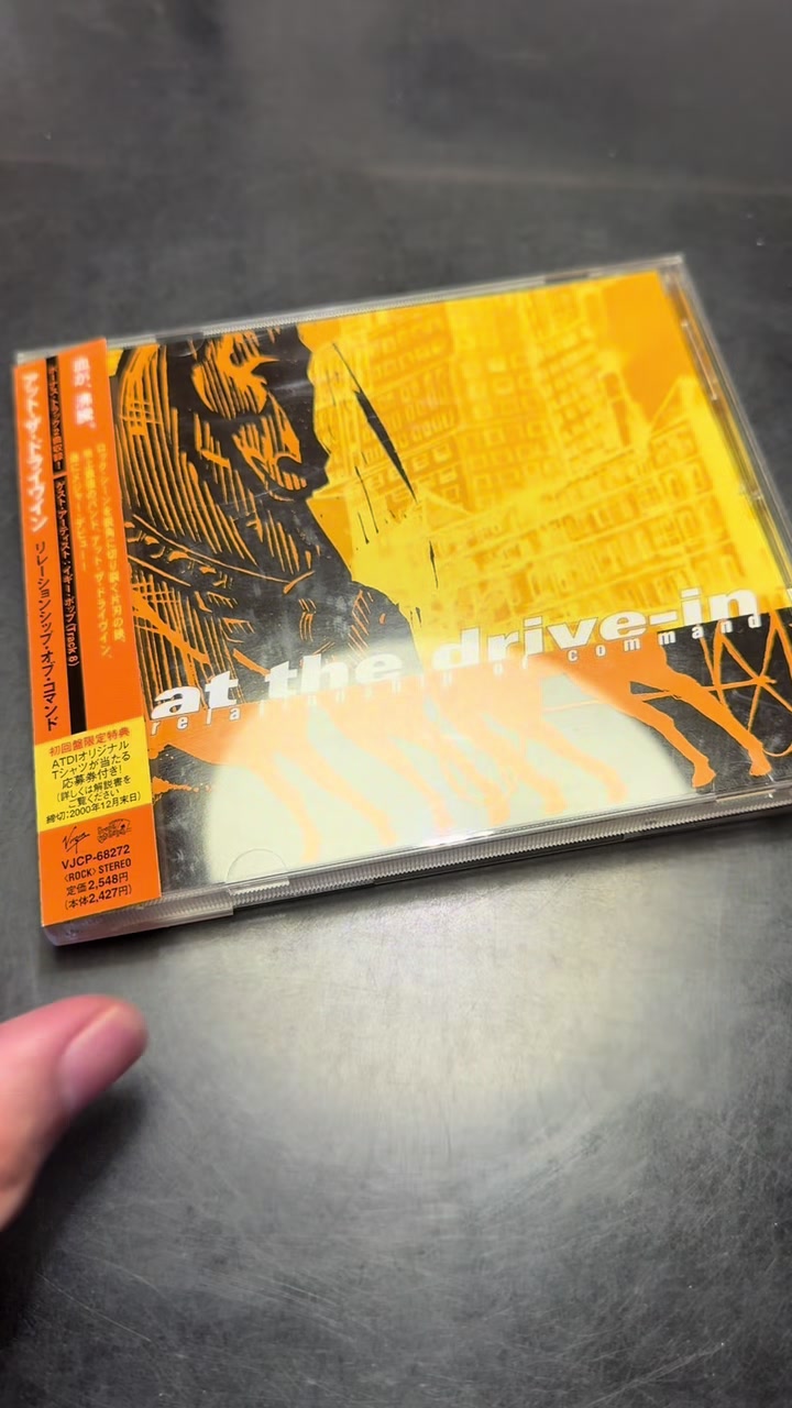 @Music Dump