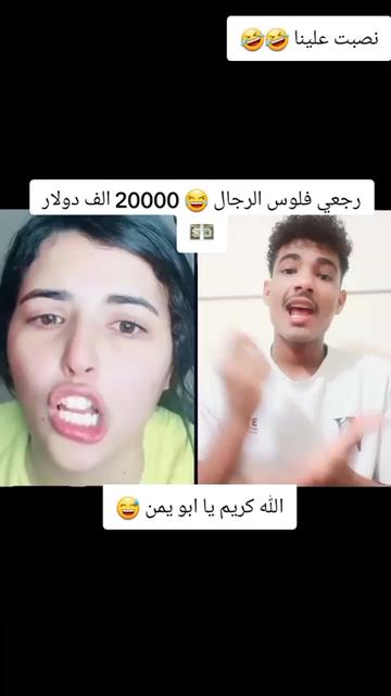 @🎇المشهور ابن👑 السعودي 🇸🇦👑