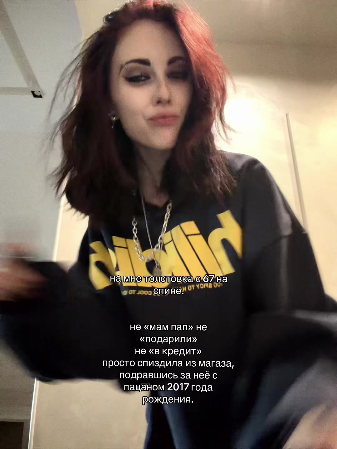 @дамбфак 🧨